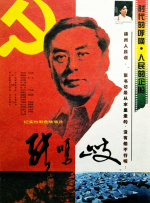 99re国产精品视频首页